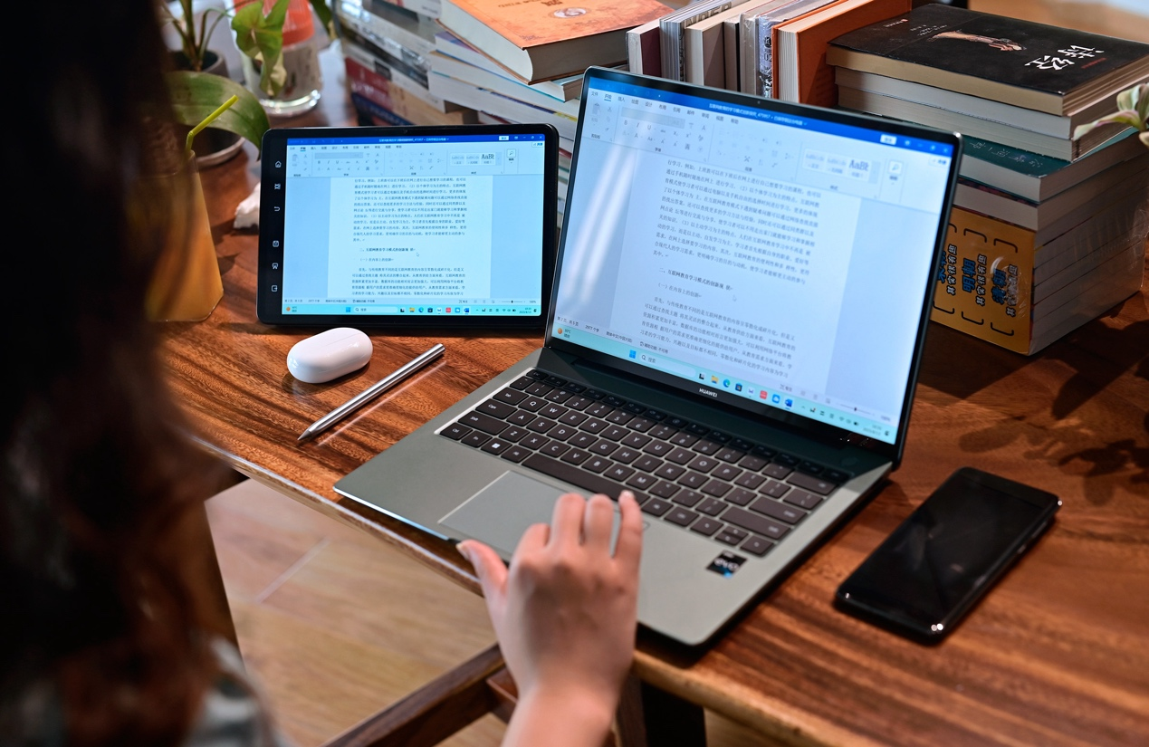 一本在手年终不慌！华为智慧PC满足不同人士高效办公需求(图9)