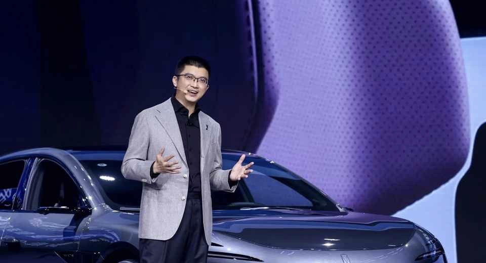 阿维塔或将于2025年在香港上市(图1)