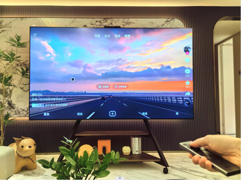 华为智慧屏旗舰新品月末发布或将搭载绝对指向交互技术(图5)