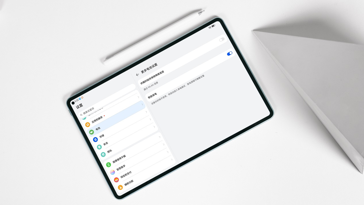 专业生产力拉满华为MatePad Pro 11英寸 2024款成为电子年货新选择(图7)