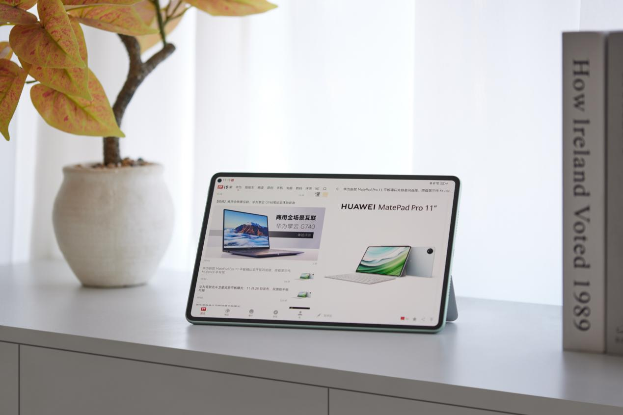 九游娱乐：华为MatePadPro+星闪手写笔解锁每个人的绘画天赋(图6)
