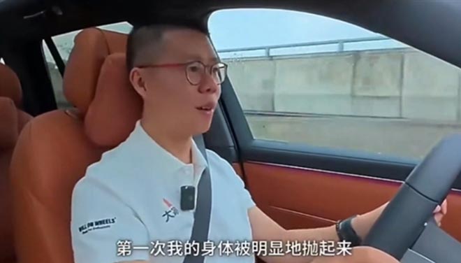 YYP颜宇鹏回应问界M8视频下架：非主观意愿，内容真实无虚假​