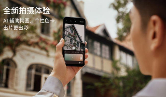 华为Pura 80系列卡死后火爆：华为何刚空降门店揭秘影像与鸿蒙新体验
