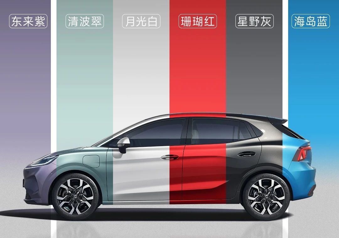  搭MG×OPPO智能互联！MG4新车六色效果图发布
