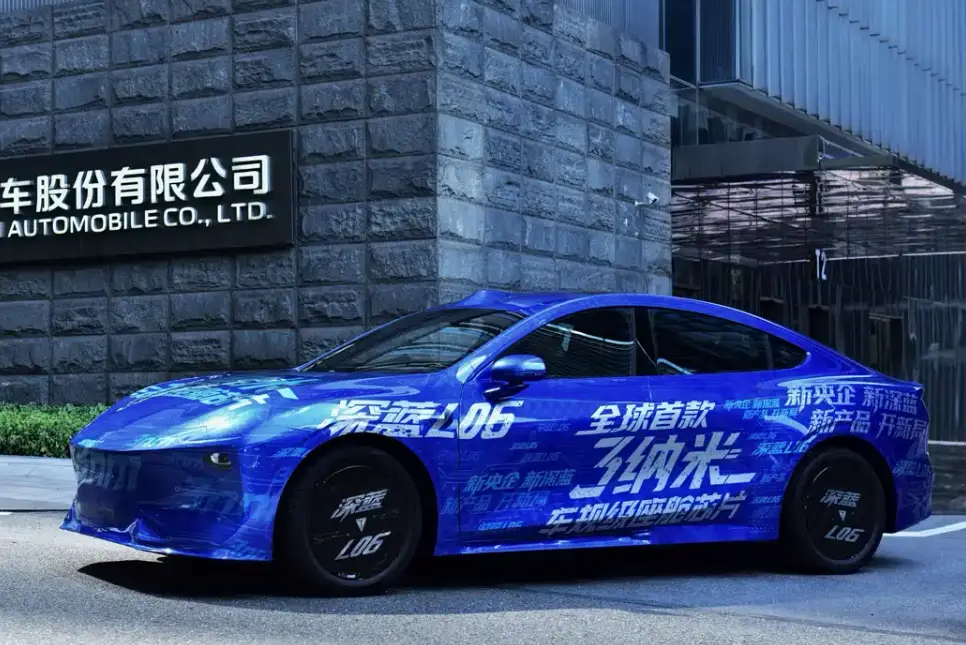  全球首款3納米車規芯片！深藍L06偽裝諜照曝光