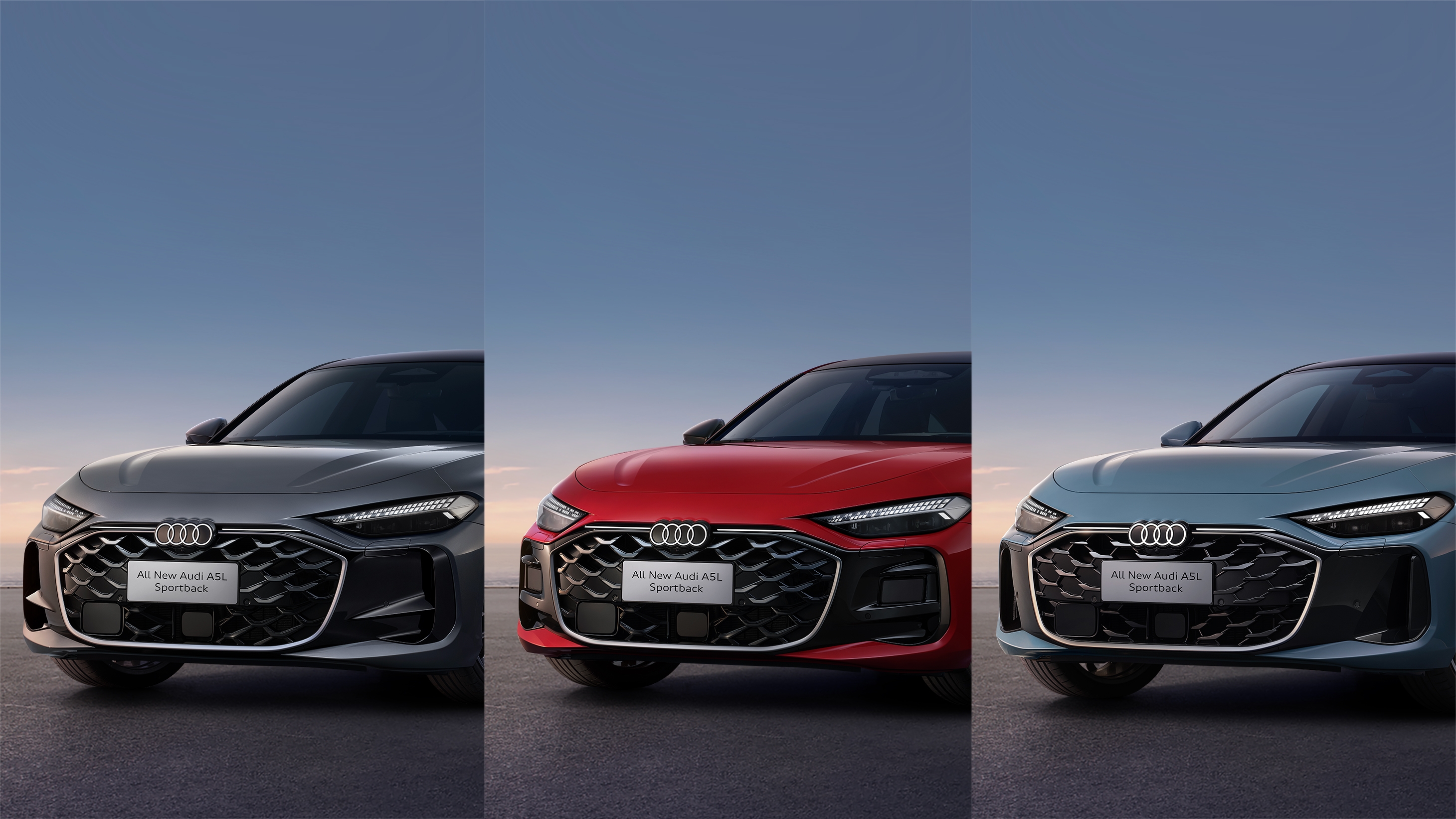  全球首款华为乾崑智驾燃油车！上汽奥迪A5L Sportback 8月1日登场