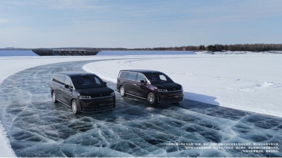 智界V9首曝搭载后轮转向，极限测试全通关诠释何为“安全大堡垒”