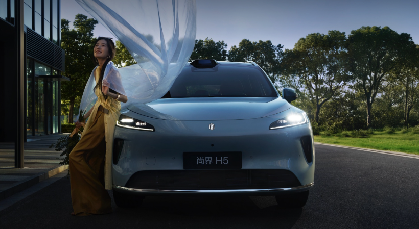尚界H5获C-NCAP综合得分率第一，“超五星”安全实力远超同级 