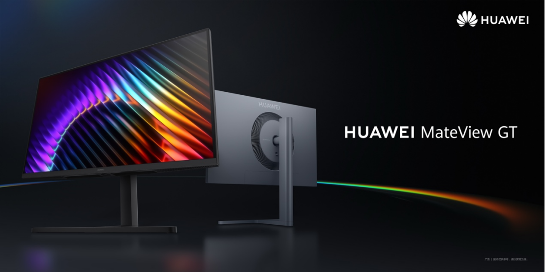 2000元预算首选！全新一代华为MateView GT显示器正式发布