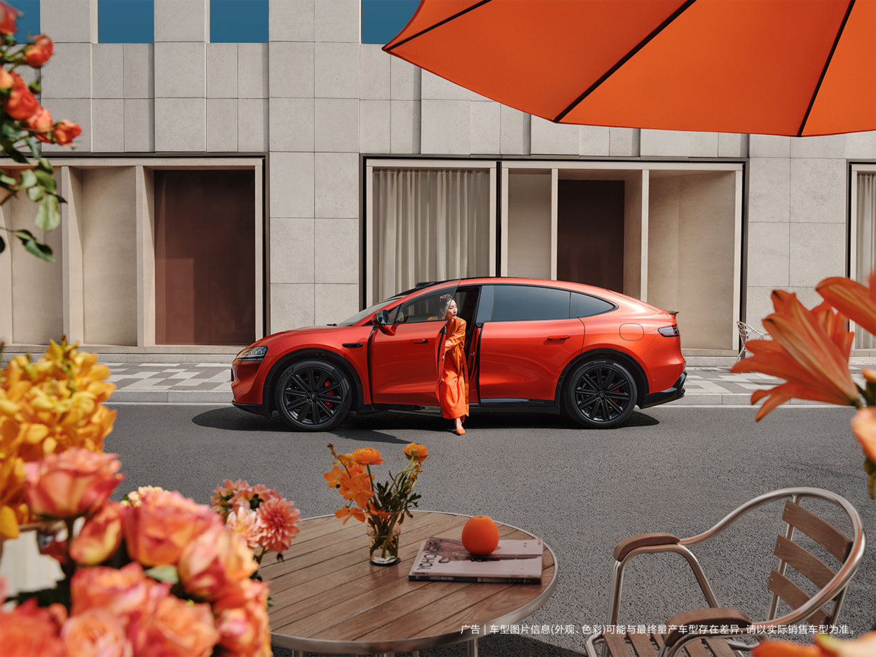 场景体验再升级，智界R7/新S7将搭载896线激光雷达