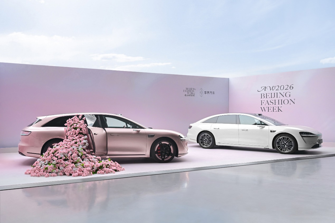 享界896线激光雷达动态首测，“全局与细节”两手抓