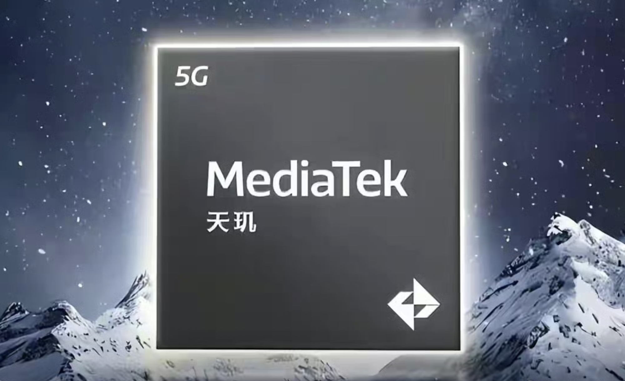 曝联发科天玑 9600（Pro）性能燃尽：双超大核架构，设定最高频率接近 5GHz