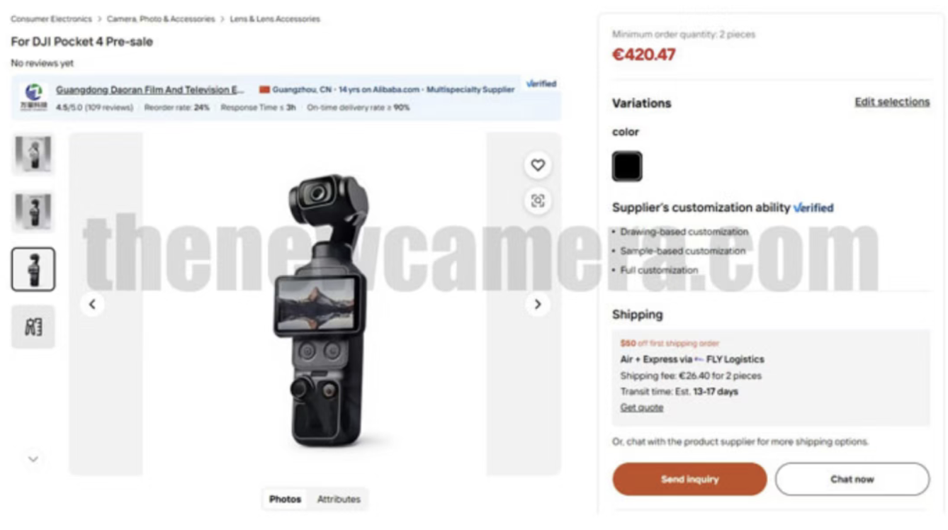 大疆Pocket 4全球首拆！4月16日发布？