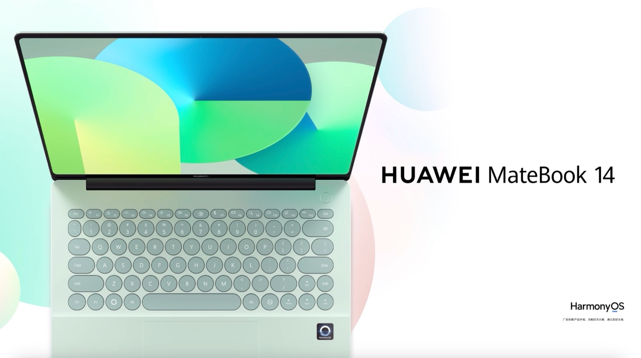 鸿蒙电脑再添新成员！华为MateBook 14 鸿蒙版官宣，颜值体验双升级