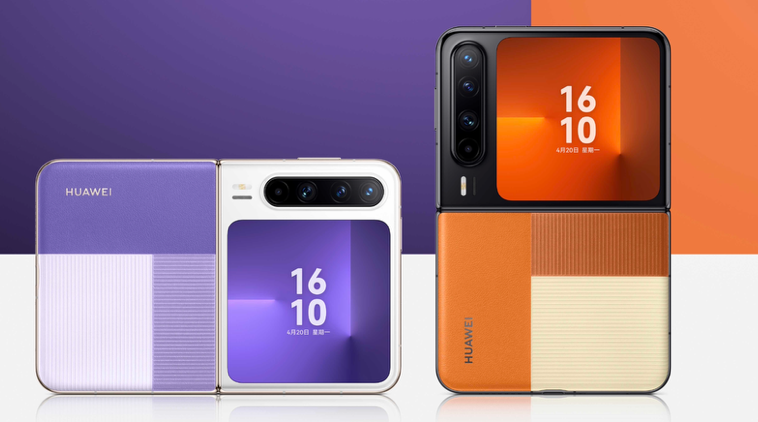 先锋潮色来袭！华为Pura X型格紫、型格橙登场，折叠屏时尚再进阶