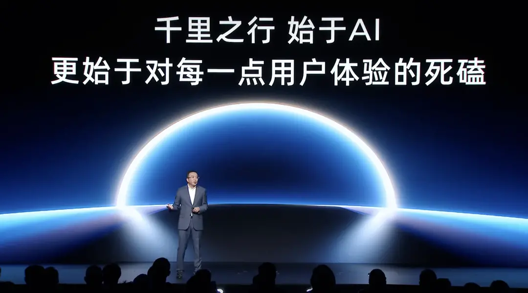 千里科技AI 战略暨产品发布会：“AI + 车” 赛道注入全新活力