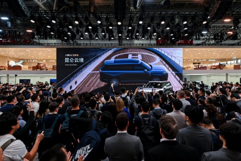 AI改变世界：小鹏集团携物理AI全明星阵容亮相2026北京车展，彰显技术实力