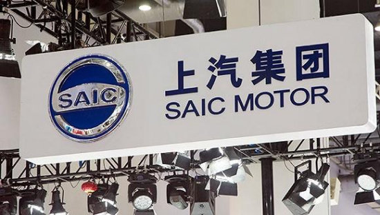 上汽集团4月整车销量达32.8万辆，连续四个月蝉联中国车企销量冠军