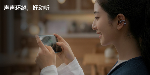 华为nova 16全系开售，线下最低到手价仅近2549.15元起