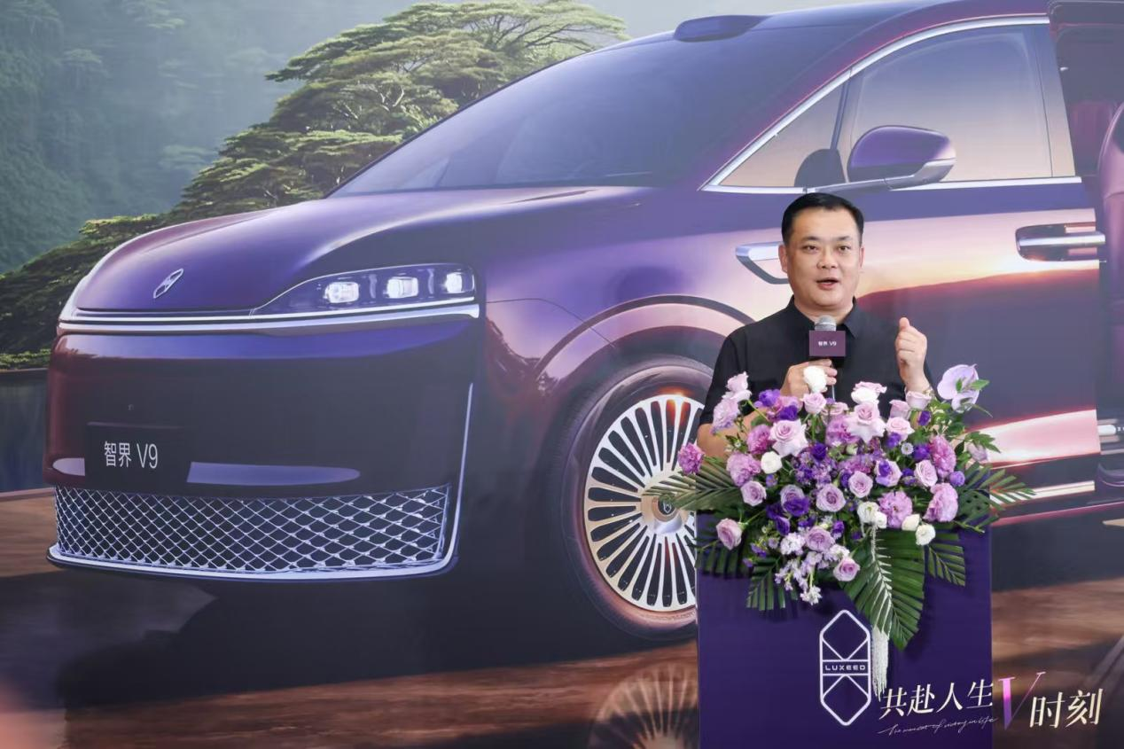 智界V9车主的含金量拉满，首批交付印证高端圈层新共识