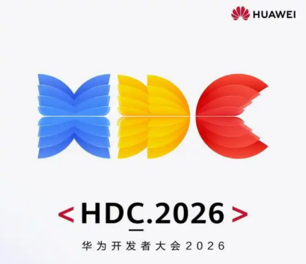 生态繁荣、开发提速：HDC 2026鸿蒙电脑发展驶入快车道