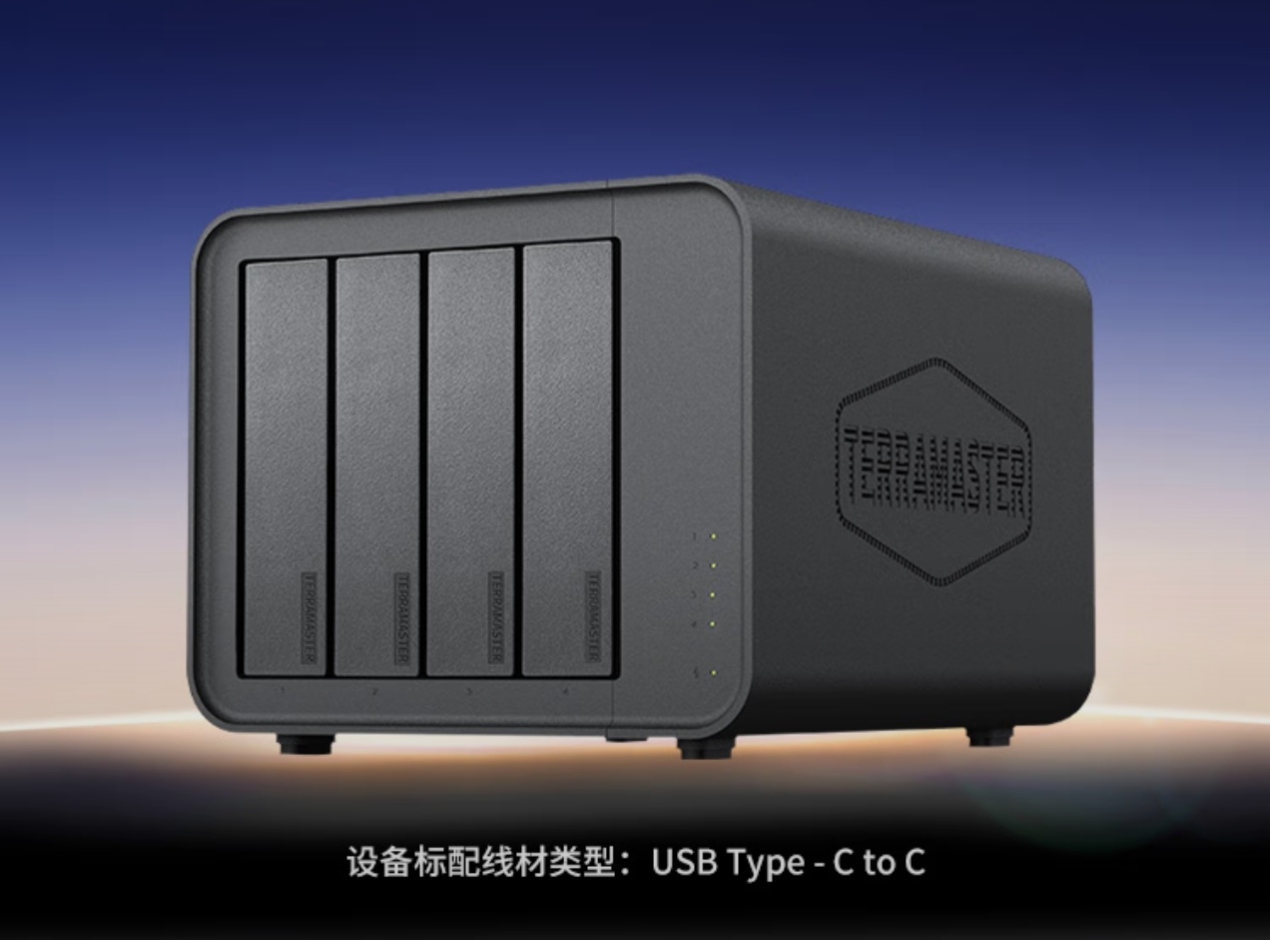 铁威马推出 4+4 盘位 DAS 硬盘柜 D8 Hybrid 2