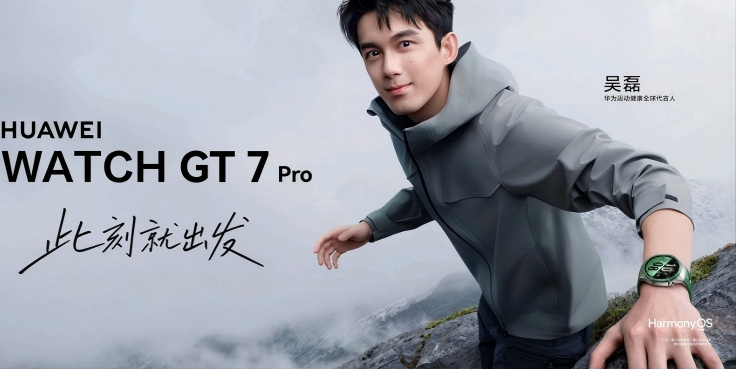 运动场景持续深耕，华为WATCH GT 7系列首发室内滑雪模式