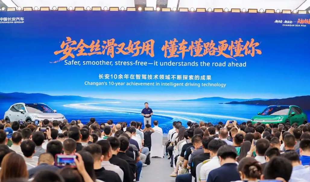 从辅助驾驶到智能驾驶，电车智驾越成熟越不该模糊边界