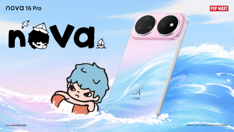  nova 16 Prox泡泡玛特Hirono小野亮相发布会，定义科技潮玩联名新范式